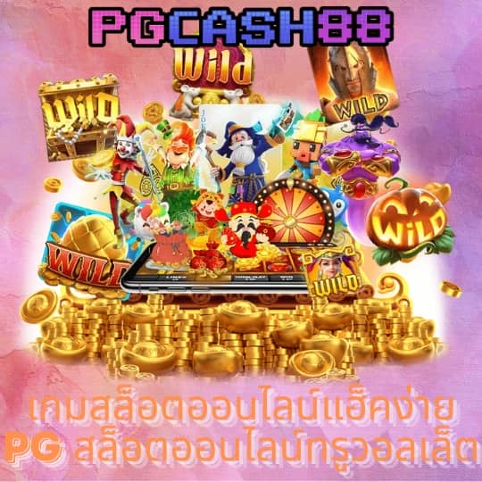 kpn68