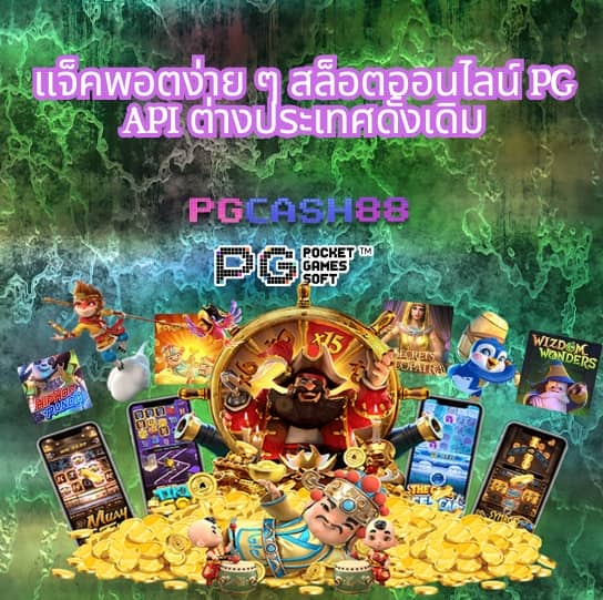 kpn68