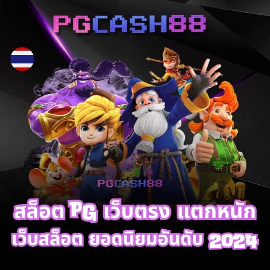 kpn68